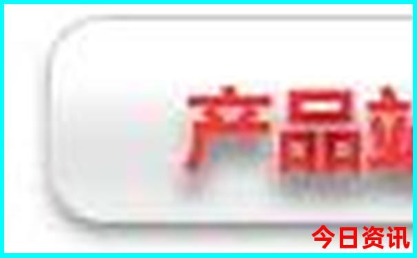 虎头旅游景区景点介绍