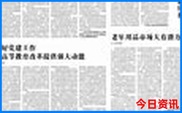 湖北省内二日游旅游景点推荐
